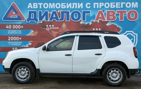 Renault Duster I рестайлинг, 2017 год, 1 270 000 рублей, 6 фотография