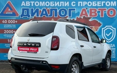 Renault Duster I рестайлинг, 2017 год, 1 270 000 рублей, 3 фотография