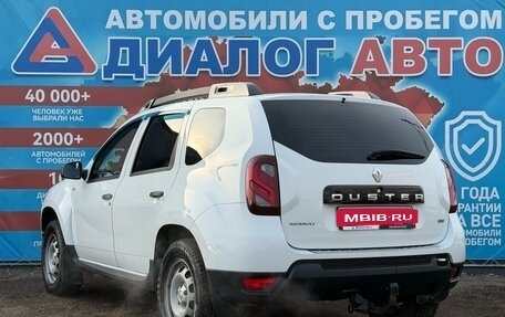 Renault Duster I рестайлинг, 2017 год, 1 270 000 рублей, 5 фотография