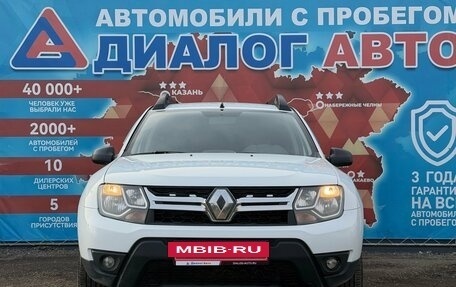 Renault Duster I рестайлинг, 2017 год, 1 270 000 рублей, 8 фотография