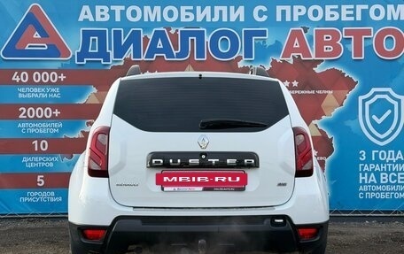 Renault Duster I рестайлинг, 2017 год, 1 270 000 рублей, 4 фотография