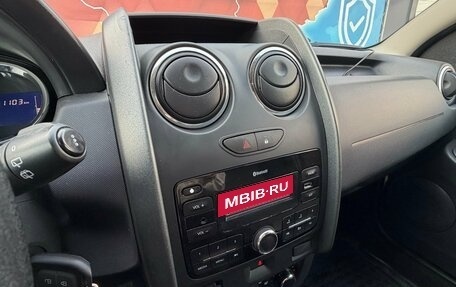 Renault Duster I рестайлинг, 2017 год, 1 270 000 рублей, 12 фотография