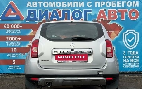 Renault Duster I рестайлинг, 2012 год, 770 000 рублей, 4 фотография