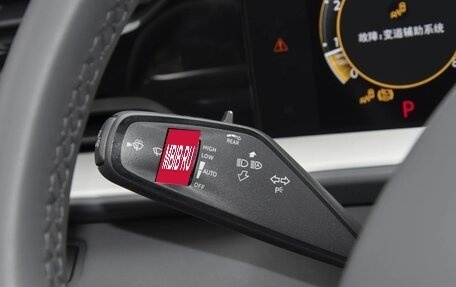 Volkswagen Teramont, 2026 год, 6 030 000 рублей, 11 фотография