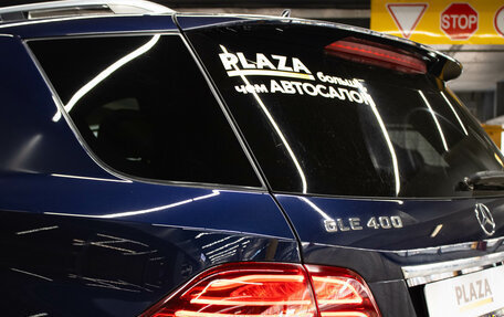 Mercedes-Benz GLE, 2015 год, 3 399 000 рублей, 7 фотография