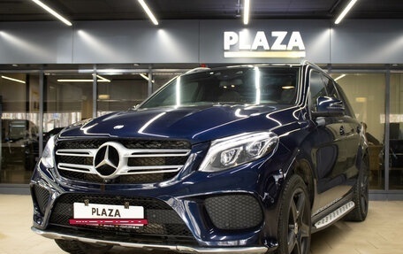 Mercedes-Benz GLE, 2015 год, 3 399 000 рублей, 5 фотография