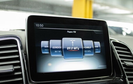 Mercedes-Benz GLE, 2015 год, 3 399 000 рублей, 22 фотография