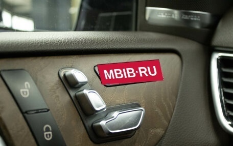 Mercedes-Benz GLE, 2015 год, 3 399 000 рублей, 16 фотография