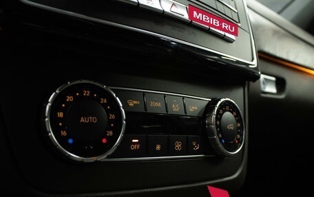 Mercedes-Benz GLE, 2015 год, 3 399 000 рублей, 24 фотография