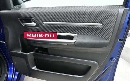 Honda Stepwgn IV, 2017 год, 1 925 000 рублей, 9 фотография