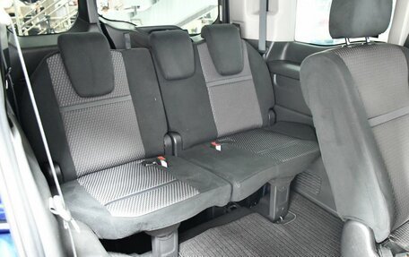 Honda Stepwgn IV, 2017 год, 1 925 000 рублей, 20 фотография