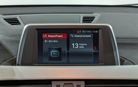 BMW X2, 2018 год, 2 650 000 рублей, 25 фотография