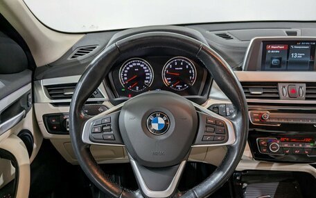 BMW X2, 2018 год, 2 650 000 рублей, 26 фотография