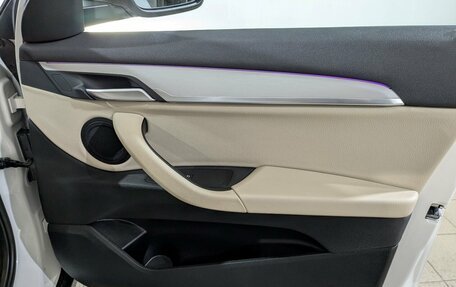 BMW X2, 2018 год, 2 650 000 рублей, 23 фотография