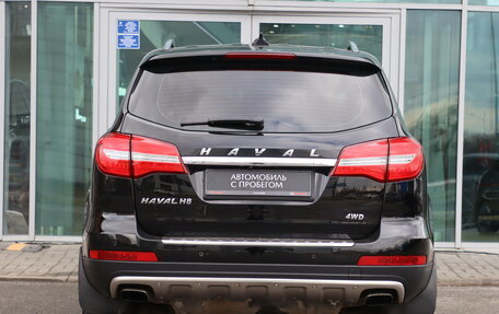 Haval H8, 2015 год, 1 190 000 рублей, 7 фотография