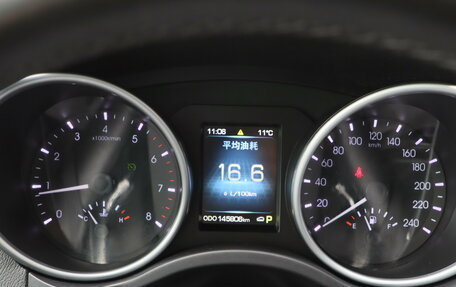 Haval H8, 2015 год, 1 190 000 рублей, 11 фотография