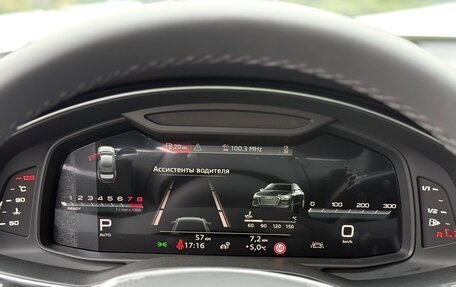 Audi A6, 2025 год, 6 670 000 рублей, 23 фотография