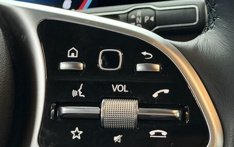 Mercedes-Benz GLE, 2022 год, 7 700 000 рублей, 13 фотография