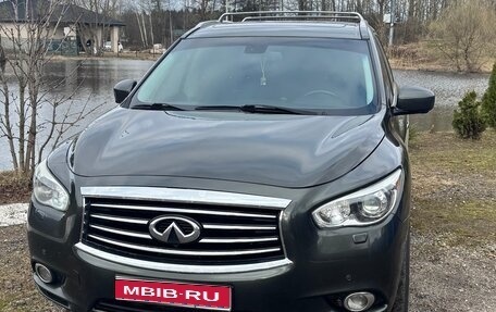 Infiniti QX60 I рестайлинг, 2014 год, 1 750 000 рублей, 1 фотография