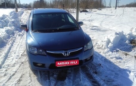 Honda Civic VIII, 2011 год, 400 000 рублей, 1 фотография