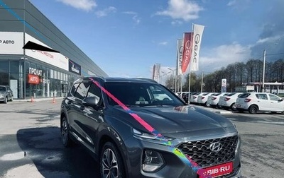 Hyundai Santa Fe IV, 2020 год, 2 750 000 рублей, 1 фотография