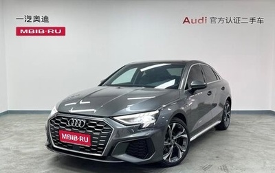 Audi A3, 2021 год, 1 780 000 рублей, 1 фотография