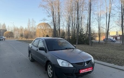Mitsubishi Lancer IX, 2005 год, 110 000 рублей, 1 фотография