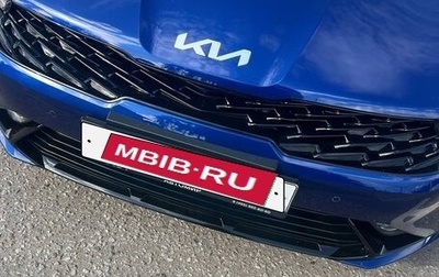 KIA K5, 2025 год, 3 700 000 рублей, 1 фотография