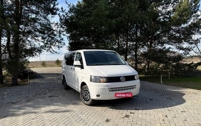 Volkswagen Caravelle T5, 2013 год, 1 600 000 рублей, 1 фотография