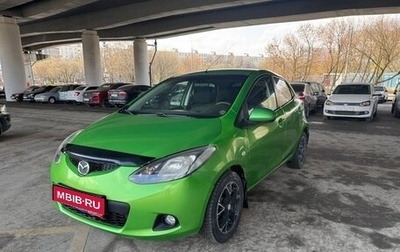Mazda 2 III, 2008 год, 450 000 рублей, 1 фотография