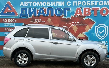 Lifan X60 I рестайлинг, 2014 год, 400 000 рублей, 2 фотография