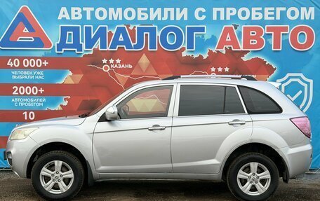 Lifan X60 I рестайлинг, 2014 год, 400 000 рублей, 6 фотография