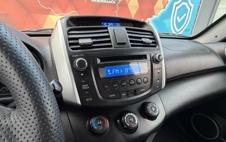 Lifan X60 I рестайлинг, 2014 год, 400 000 рублей, 13 фотография