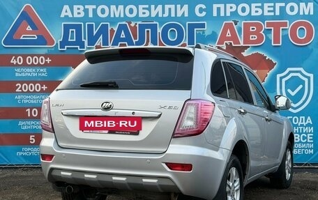Lifan X60 I рестайлинг, 2014 год, 400 000 рублей, 3 фотография