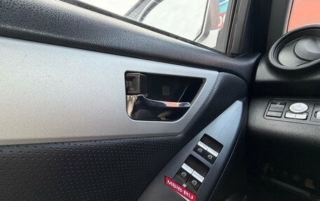 Lifan X60 I рестайлинг, 2014 год, 400 000 рублей, 15 фотография