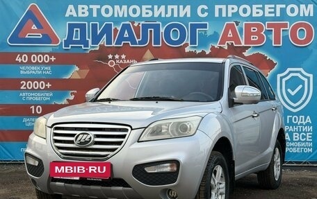 Lifan X60 I рестайлинг, 2014 год, 400 000 рублей, 7 фотография