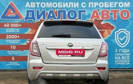 Lifan X60 I рестайлинг, 2014 год, 400 000 рублей, 4 фотография