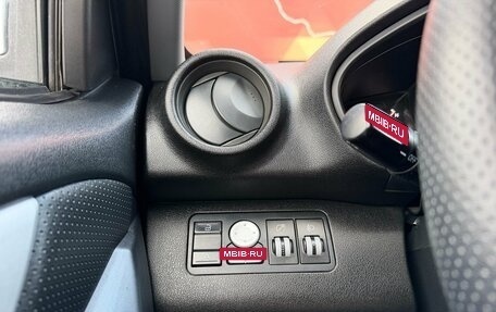 Lifan X60 I рестайлинг, 2014 год, 400 000 рублей, 14 фотография