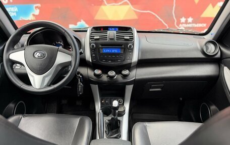 Lifan X60 I рестайлинг, 2014 год, 400 000 рублей, 19 фотография