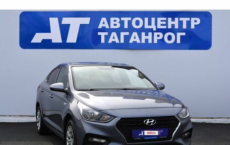 Hyundai Solaris II рестайлинг, 2018 год, 1 499 000 рублей, 3 фотография