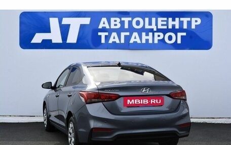 Hyundai Solaris II рестайлинг, 2018 год, 1 499 000 рублей, 7 фотография