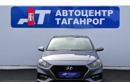 Hyundai Solaris II рестайлинг, 2018 год, 1 499 000 рублей, 2 фотография