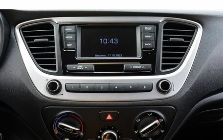 Hyundai Solaris II рестайлинг, 2018 год, 1 499 000 рублей, 12 фотография