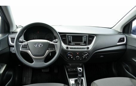 Hyundai Solaris II рестайлинг, 2018 год, 1 499 000 рублей, 11 фотография