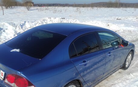 Honda Civic VIII, 2011 год, 400 000 рублей, 2 фотография