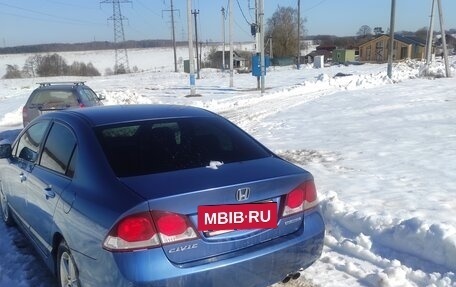 Honda Civic VIII, 2011 год, 400 000 рублей, 3 фотография