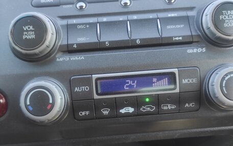 Honda Civic VIII, 2011 год, 400 000 рублей, 6 фотография