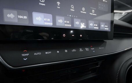 Toyota Camry, 2024 год, 3 850 000 рублей, 19 фотография