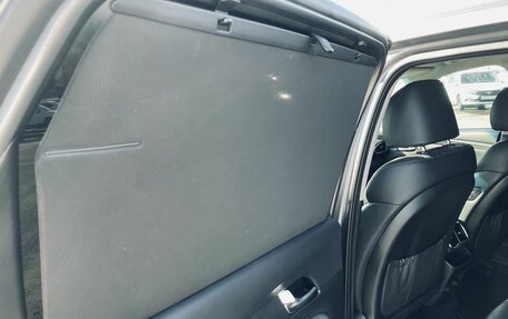 Hyundai Santa Fe IV, 2020 год, 2 750 000 рублей, 10 фотография