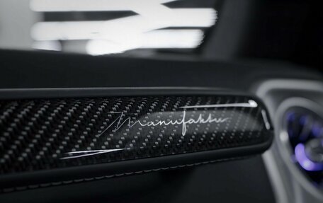 Mercedes-Benz G-Класс AMG, 2026 год, 34 490 000 рублей, 20 фотография